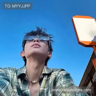 鲁椒纪