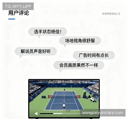 用户体验分享